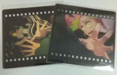 鬼滅の刃お楽しみくじ　クリアカード 甘露寺＆伊黒