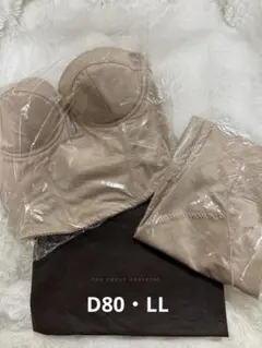 THE TREAT DRESSING ブライダルインナーセット【クリーニング済】