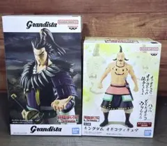 キングダム Grandista 桓騎 オギコ フィギュアセット