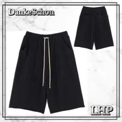 正規品 LHP ダンケシェーン シボ感 光沢 ショートパンツ 半パン レザー