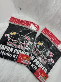Hello Kitty JAPAN POWER巾着ポーチ2個セット　未使用未開封