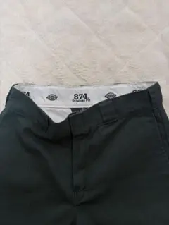 874 Original Fit ワークパンツ ダークグリーン