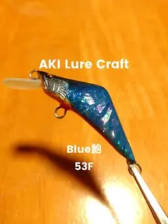 2026年最新】バルサミノーの人気アイテム - メルカリ