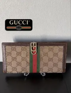 グッチ GUCCI 長財布 オールド グッチ(GUCCI) オールドグッチ(OLD GUCCI) 中古 レディース長財布