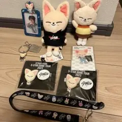 stray kidsフォクシニー グッズセット