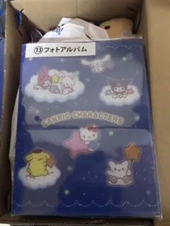 サンリオ フォトアルバム