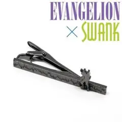 Item thumbnail for item aeb41bda-1f19-4312-b2f4-f9e9d201a8f9