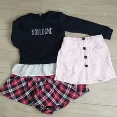 女の子　冬服120cm　3点セット