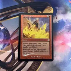 大地の知識 エンチャントカード MTG 日本語版 - メルカリ