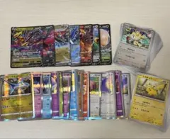 ポケモンカード まとめ売り