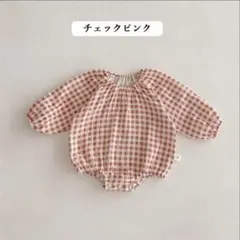 Item thumbnail for item c58a64ee-c7fc-4572-82c6-887705dd6ec1