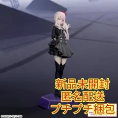 ミクルティー様専用