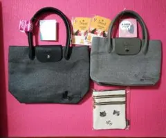 カルディ2026ネコの日バッグ