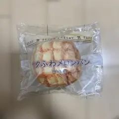 happyくじ セブンイレブンC賞パンポーチ