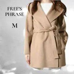 【FREE'S PHRASE】フード　ビッグカラー　オーバーシルエット　キャメルのサムネイル