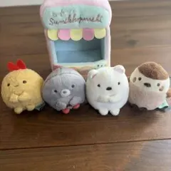 ミスタードーナツ すみっコぐらし てのりぬいぐるみ セット - メルカリ