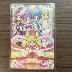 う〜ら〜様 リクエスト 4点 まとめ商品