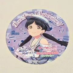 あ〜る様 リクエスト 2点 まとめ商品