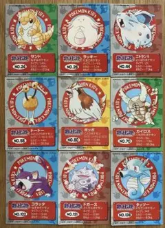 Item thumbnail for item b01af082-364e-47e1-8195-ecd7352b77d0