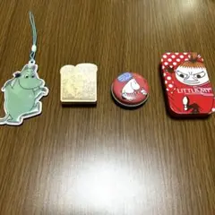 リトルミイ 蓋付き缶