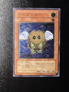 2026年最新】ハネクリボー アジアの人気アイテム - メルカリ