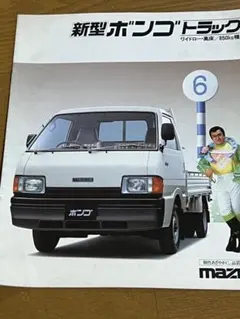 ブリキ玩具 マツダ ボンゴトラック 郵便局 昭和レトロ 2025年最新