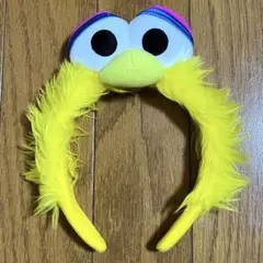 ビッグバードカチューシャ