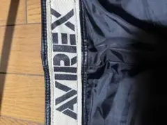 AVIREX本革パンツ