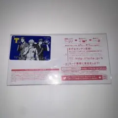 【新品未開封】 ヒプマイ mad trigger crew
