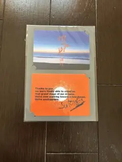 さき様 リクエスト 2点 まとめ商品