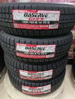 ③2022年製155/65R14 中古スタッドレスタイヤ4本セット 2025年最新】155 65r14 スタッドレスタイヤ 4本セットの人気