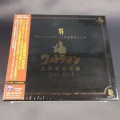 初代 キングギドラ 1964 M-ARTS 原型制作 茨木彰 エムアーツ - メルカリ
