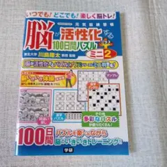 mammy様 リクエスト 3点 まとめ商品