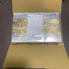 厳選】ピカチュウ 001/021 PSA用 28枚セット | Mercari