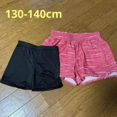 キッズ ショートパンツ&インナーレギンスセット　130-140cm