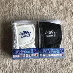 Item thumbnail for item 92bb3a1b-717c-4878-9039-e6147940db08