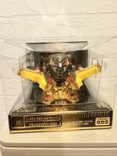 2026年最新】ビーダマン アルティメットフェニックスの人気アイテム