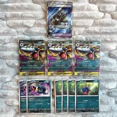 新弾★ インフェルノx メガサメハダーex 進化ライン　ハブネーク