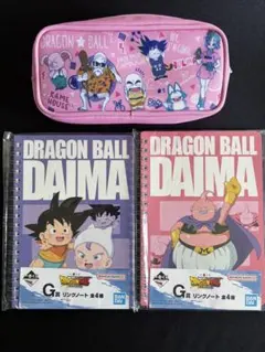 ドラゴンボール ペンケース ポーチ 이치방쿠지 リングノート 2種 バンダイ