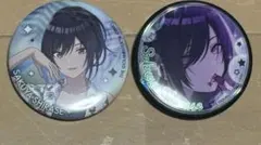 Item thumbnail for item ecab3ce8-660c-49a2-820f-bfd476a7f5f5