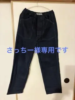 OMNIGOD ⭐︎イージーデニム パンツのサムネイル