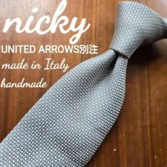 Item thumbnail for item 3ca18c64-8cc4-4605-94f3-a87139e72e8e