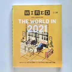 Item thumbnail for item 4143d039-a0ee-4fe7-82b0-09a8eea7fffe