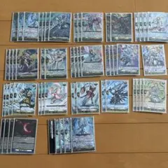 2026年最新】ブラグドマイヤー デッキの人気アイテム - メルカリ