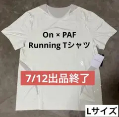 新品　On × PAF Running T ランニング　Tシャツ　オン　Lサイズのサムネイル
