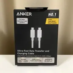 Anker Prime USB-Cケーブル Thunderbolt 4 (1m)