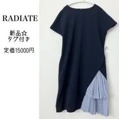 RADIATE✨ラディエイド　スコットクラブ　ワンピース　サイドプリーツ