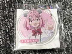 2026年最新】わたなれ アクリルスタンドの人気アイテム - メルカリ