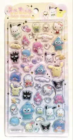 mai様 リクエスト 3点 まとめ商品