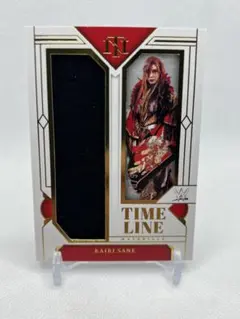 高級 2024 Panini National 実使用レリック カイリ・セイン